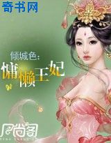 古风恋爱漫画大全