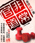 k频道网址导航