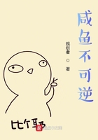 铁血天下之大宋帝国
