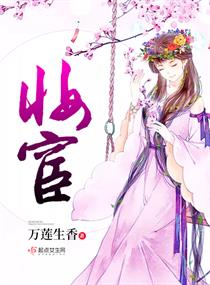 斗破苍穹大灰狼