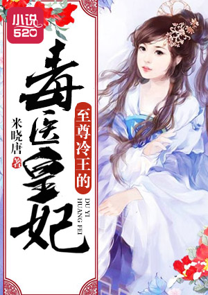 与朋友妻子出轨的故事