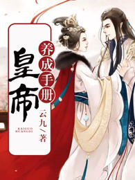 虎牙直播一起看