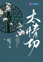 玫瑰影院