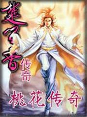 东方卫视节目回放