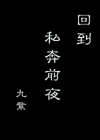 韩国善良的嫂子