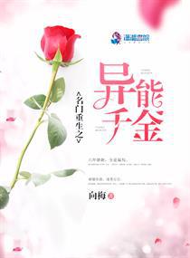 史小坑的爆笑生活1