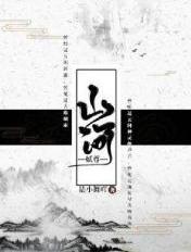 妈妈的男朋友3观高清