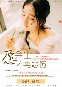 寰宇全视界