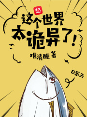 少妇高潮太爽了在线网站