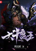 九类人群不适合吃海参