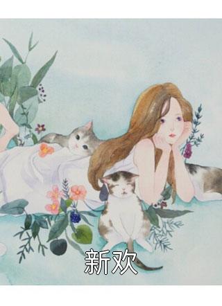 啪视频在线观看