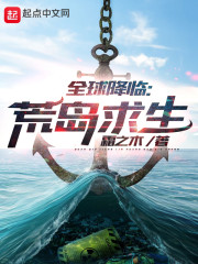 胜女的代价电视剧全集免费观看追剧网