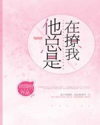 大帝在线观看无需播放器