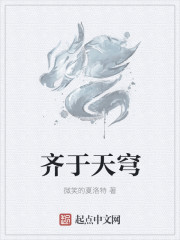 你是我的女人4免费观看韩剧中文