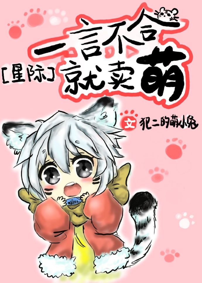 久色网
