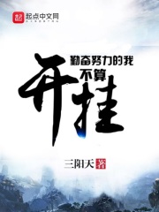 抗战40集电视连续剧在线观看