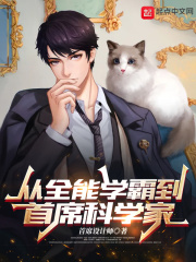 免费的电影网站