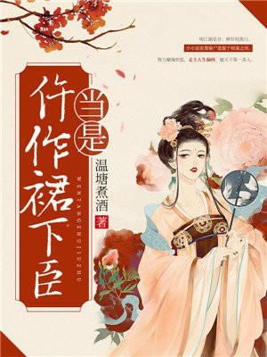 影院老子达达兔噜噜片