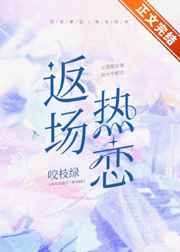 丫丫的港湾
