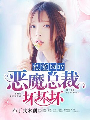 以身饲恶犬