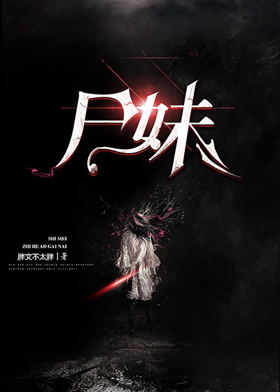 红烧肉一颗萝卜网盘