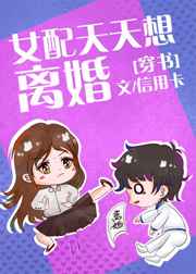 超凡蜘蛛侠3在线观看完整版免费