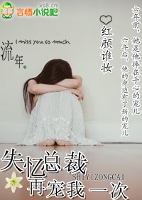 尿在子宫里什么感觉