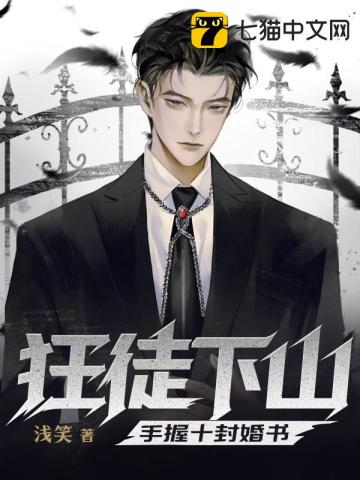 华亚