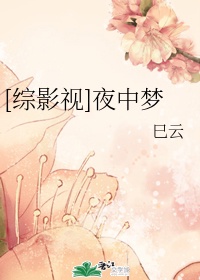 韩国邻居夫妇交换2