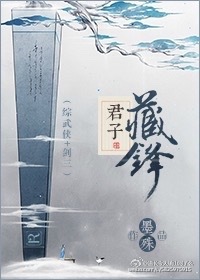 狱中豪杰在线观看