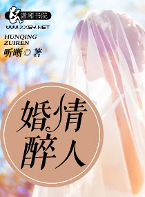 青青免费观看免费视频在线