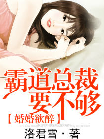 人妖另类