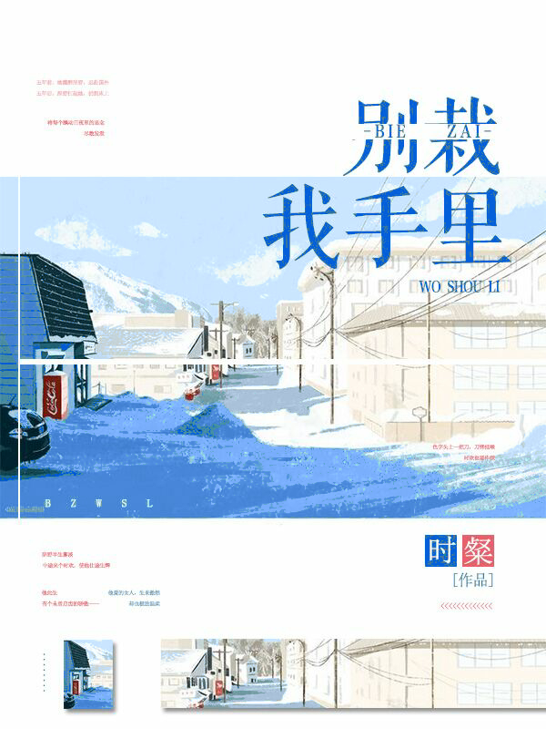 御书房海棠书院