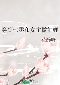 头文字d剧场版