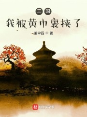 野花香高清在线观看视频播放免费