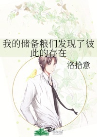 制服丝袜快播