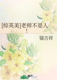 相约中国之端木云专辑