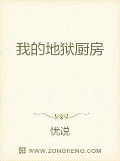 遮天txt下载辰东完整版