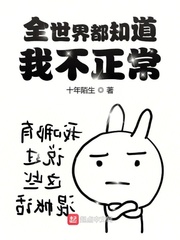 搭错车大结局