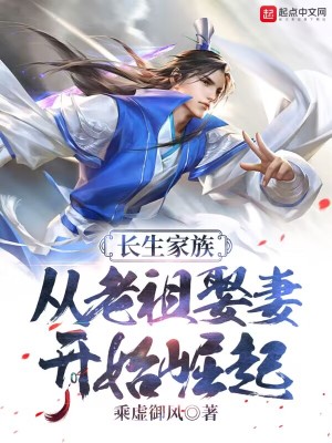 叫大点声今晚家里没人冷教授网站