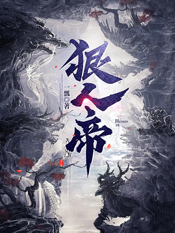 精品bbwbbw另类中国
