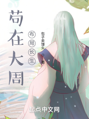 公主恋人ova1-2在线观看