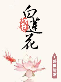 全程开船的剧原声父子
