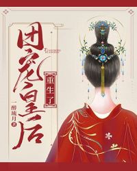 叮当猫直播下载
