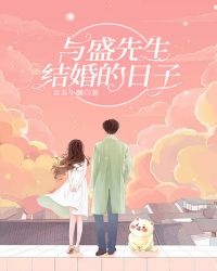 潘金莲之莲香·西欲