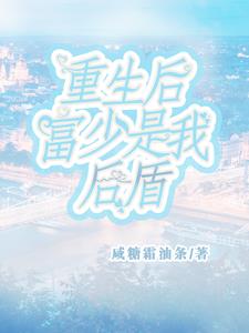 gogo人体做爰大胆图