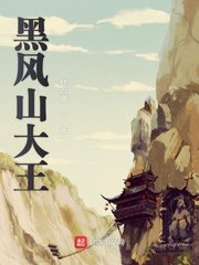 蘑菇视频HD在线