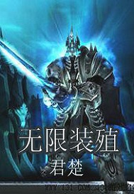玉林红豆网