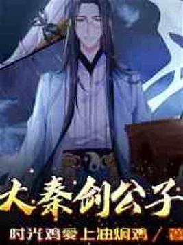 新小帅男男gayxnxx