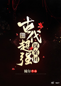 高h高肉短篇